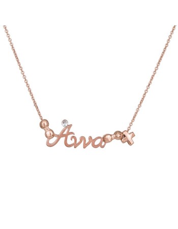Ροζ επίχρυσο Κολιέ "Άννα" 925 με Swarovski D035728 D035728