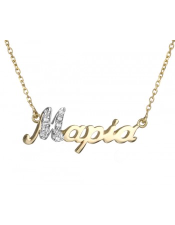 Γυναικείο κολιέ Μαρία Κ14 D017873 D017873