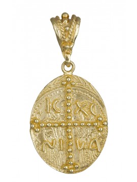 Κωνσταντινάτο Κ14 D001466 D001466