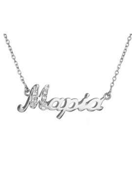 Γυναικείο κολιέ Μαρία D017425 D017425
