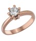 Ροζ gold μονόπετρο Κ14 με ζιργκόν D027562 D027562